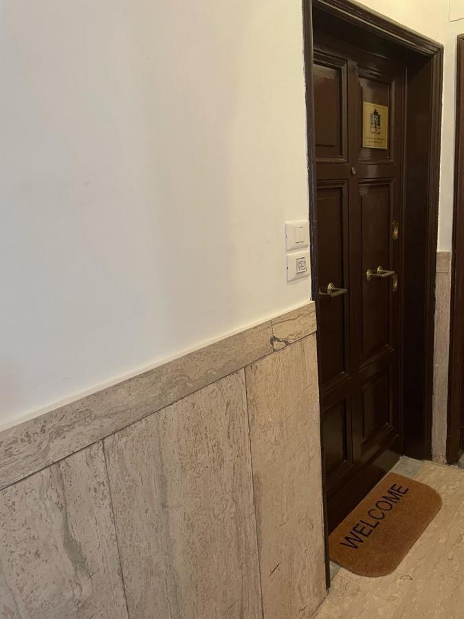 Hometrevi Apartamento Roma